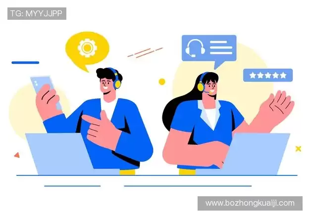 咨询支持:Get in touch